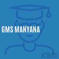 Gms Manyana Middle School Logo