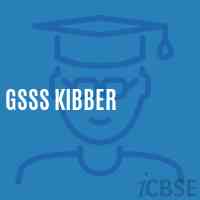 Gsss Kibber High School Logo