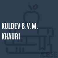 Kuldev B.V.M. Khauri Primary School Logo