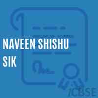 Naveen Shishu Sik School Logo