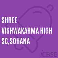 Shree Vishwakarma High Sc,Sohana Secondary School Logo