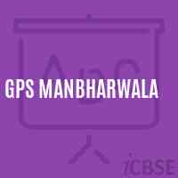 Gps Manbharwala Primary School Logo