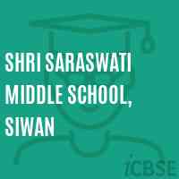Shri Saraswati Middle School, Siwan Logo