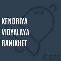Kendriya Vidyalaya Ranikhet Senior Secondary School Logo