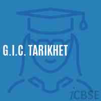 G.I.C. Tarikhet High School Logo