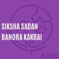 Siksha Sadan Banora Kakrai Primary School Logo
