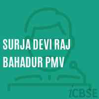 Surja Devi Raj Bahadur Pmv Middle School Logo