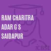Ram Charitra Adar G S Saidapur Middle School Logo