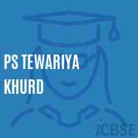 Ps Tewariya Khurd Primary School Logo