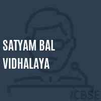 Satyam Bal Vidhalaya Middle School Logo