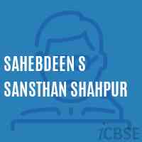 Sahebdeen S Sansthan Shahpur Primary School Logo