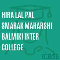 Hira Lal Pal Smarak Maharshi Balmiki Inter College High School Logo