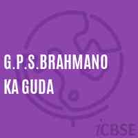 G.P.S.Brahmano Ka Guda Primary School Logo