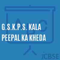 G.S.K.P.S. Kala Peepal Ka Kheda Primary School Logo