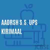 Aadrsh S.S. Ups Kirimaal Middle School Logo