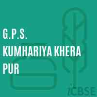 G.P.S. Kumhariya Khera Pur Primary School Logo