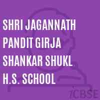 Shri Jagannath Pandit Girja Shankar Shukl H.S. School Logo