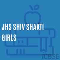 Jhs Shiv Shakti Girls Middle School Logo