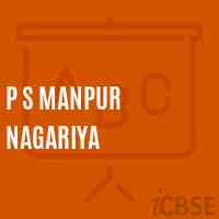 P S Manpur Nagariya Primary School Logo