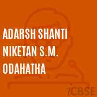 Adarsh Shanti Niketan S.M. Odahatha Primary School Logo