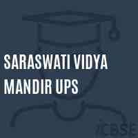 Saraswati Vidya Mandir Ups Middle School Logo