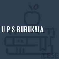 U.P.S.Rurukala Middle School Logo