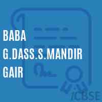 Baba G.Dass.S.Mandir Gair Primary School Logo