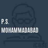 P.S. Mohammadabad Primary School Logo