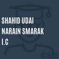 Shahid Udai Narain Smarak I.C High School Logo