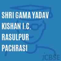 Shri Gama Yadav Kishan I.C. Rasulpur Pachrasi High School Logo