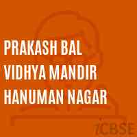 Prakash Bal Vidhya Mandir Hanuman Nagar Middle School Logo