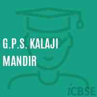 G.P.S. Kalaji Mandir Primary School Logo