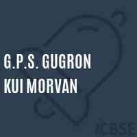 G.P.S. Gugron Kui Morvan Primary School Logo