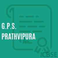 G.P.S. Prathvipura Primary School Logo