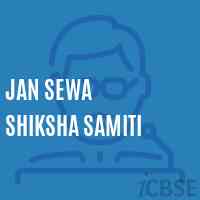 Jan Sewa Shiksha Samiti Middle School Logo