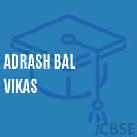 Adrash Bal Vikas Primary School Logo