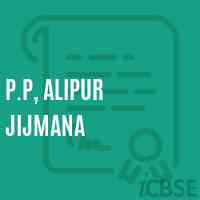 P.P, Alipur Jijmana Primary School Logo