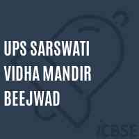 Ups Sarswati Vidha Mandir Beejwad Middle School Logo