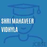 Shri Mahaveer Vidhyla Middle School Logo