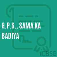 G.P.S., Sama Ka Badiya Primary School Logo