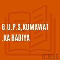 G.U.P.S,Kumawat .Ka Badiya Middle School Logo