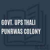Govt. Ups Thali Punrwas Colony Middle School Logo
