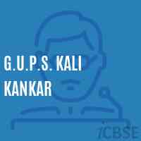 G.U.P.S. Kali Kankar Middle School Logo