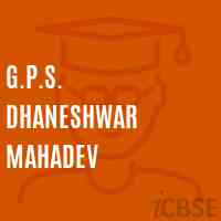 G.P.S. Dhaneshwar Mahadev Primary School Logo