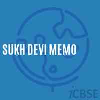 Sukh Devi Memo Secondary School Logo