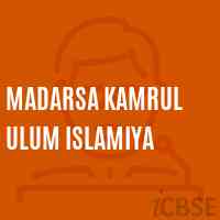 Madarsa Kamrul Ulum Islamiya Secondary School Logo