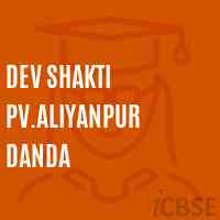 Dev Shakti Pv.Aliyanpur Danda Primary School Logo