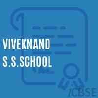 Viveknand S.S.School Logo
