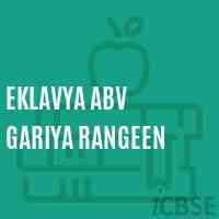 Eklavya Abv Gariya Rangeen Primary School Logo