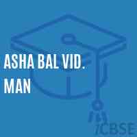 Asha Bal Vid. Man Primary School Logo